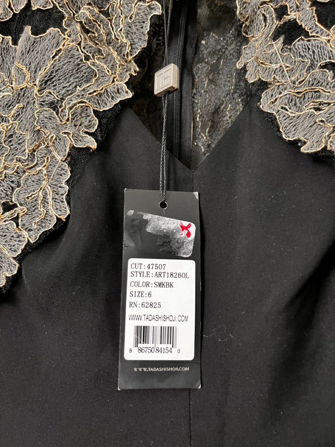 Tadashi Shoji Black Evening Dress Size 6 - photo 3