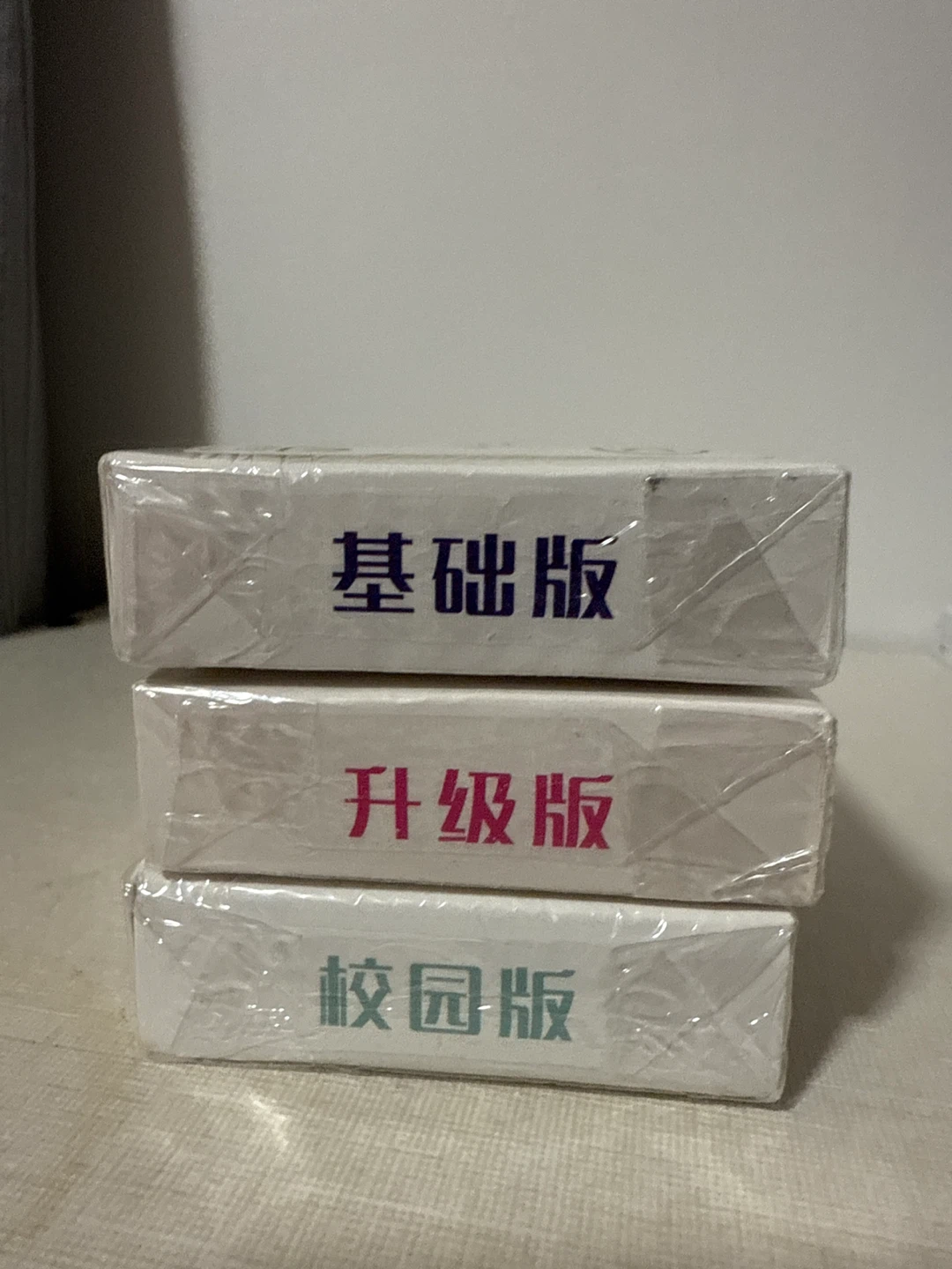 Set of 3 ，meme Card Game - photo 2