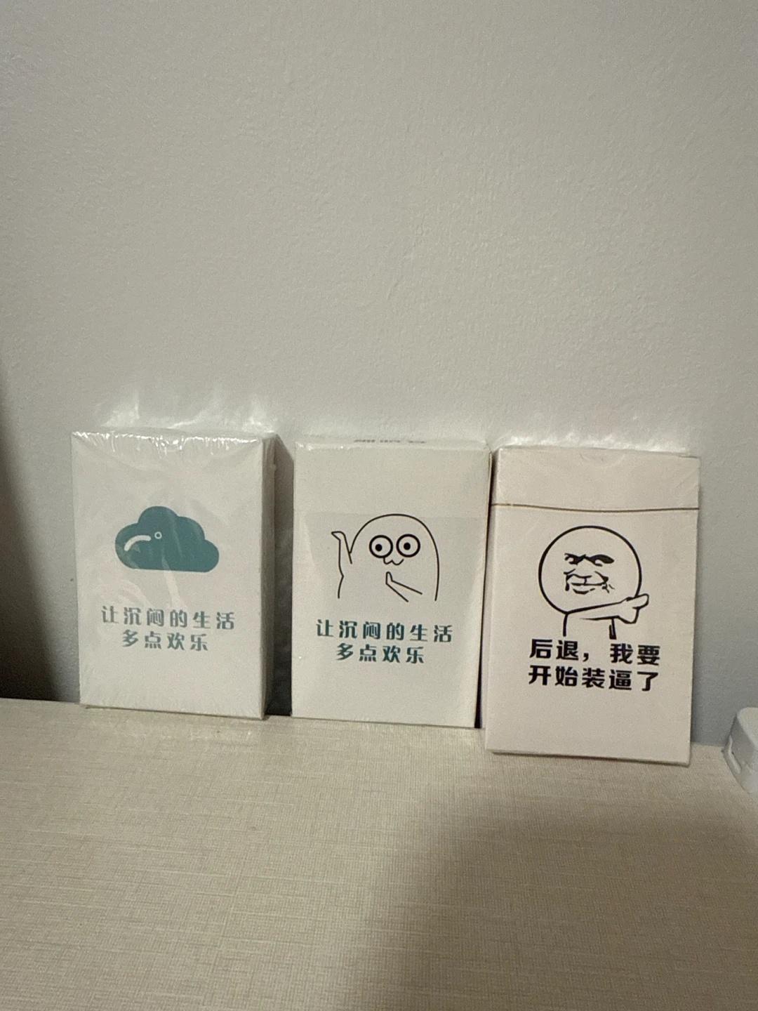 Set of 3 ，meme Card Game