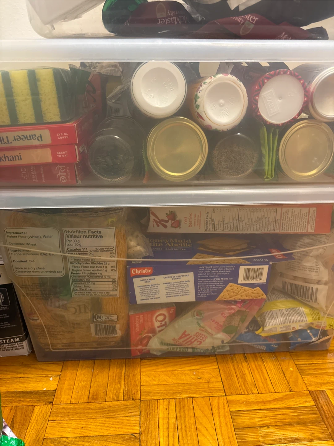 Storage Bin - photo 2