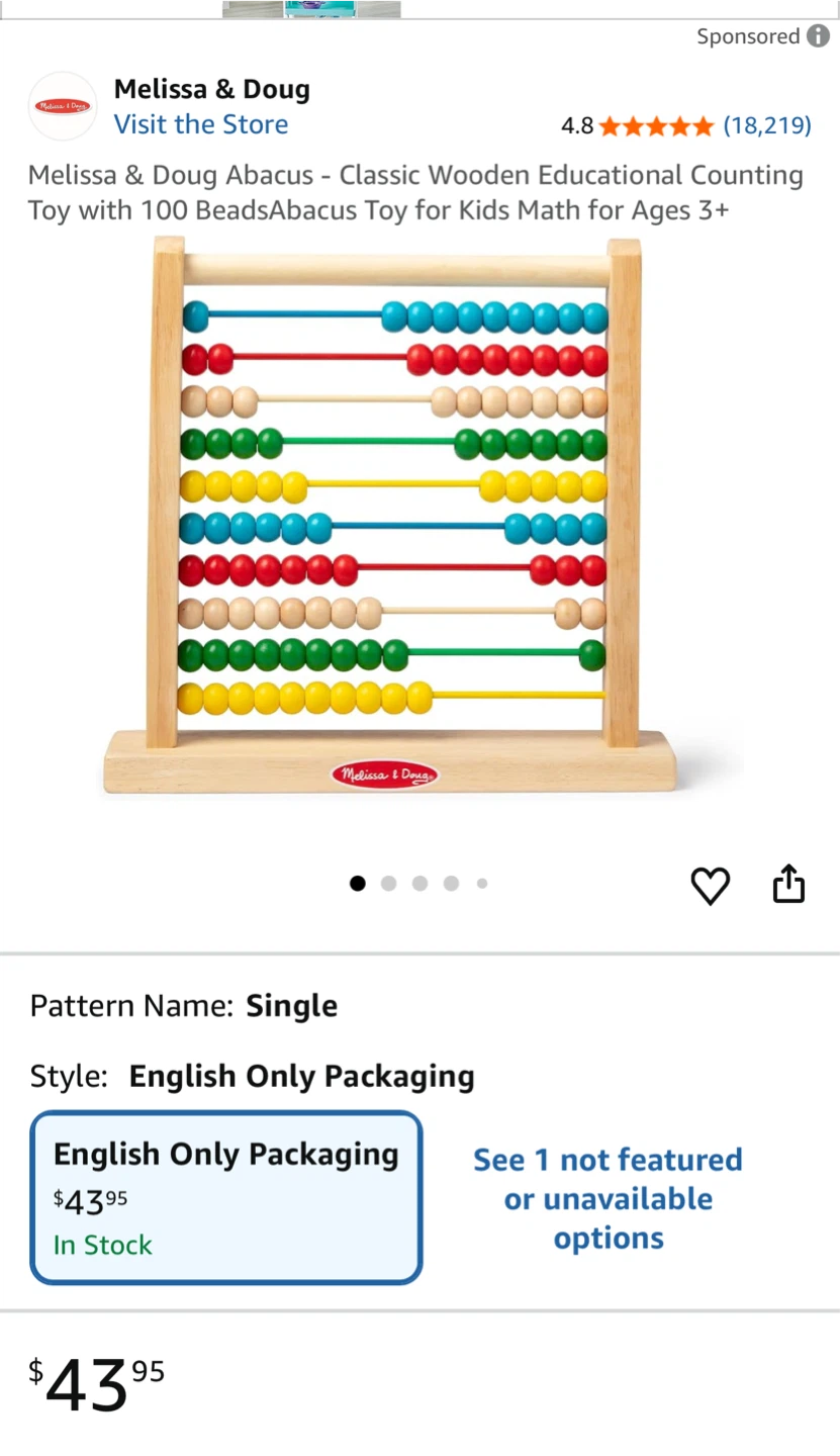 Melissa & Doug Classic Wooden Abacus Toy - photo 2