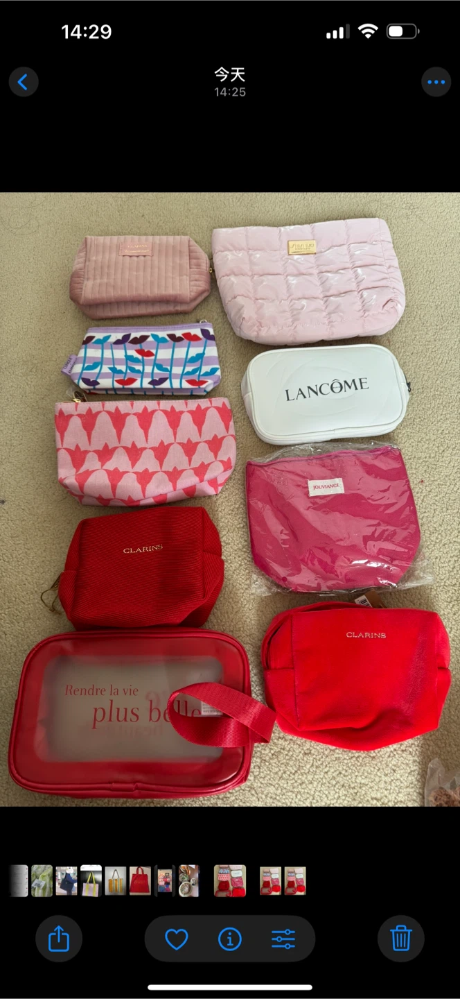 Cosmetic bags