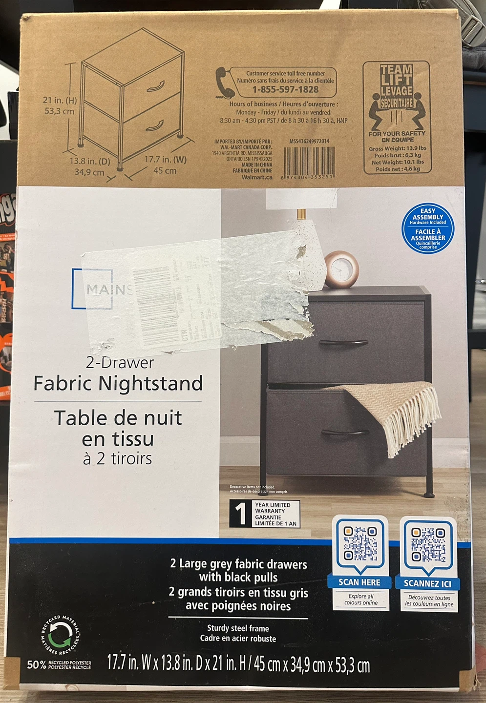2-Drawer Fabric Nightstand - photo 4