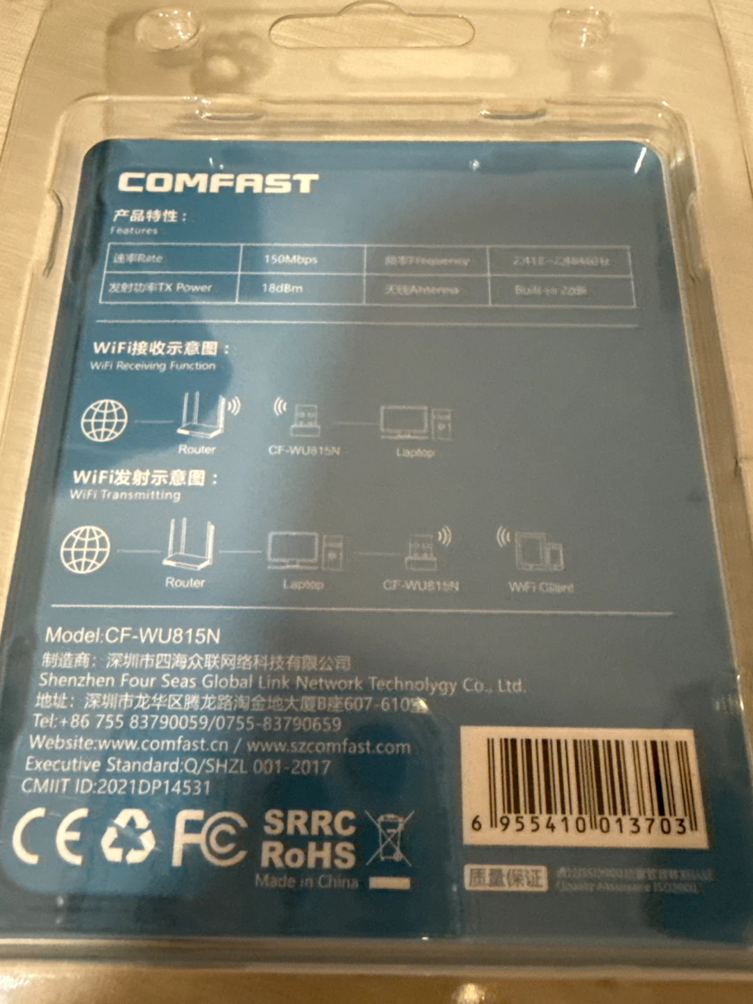 Comfast CF-WU815N 150Mbps Wireless USB WiFi Adapter - photo 2