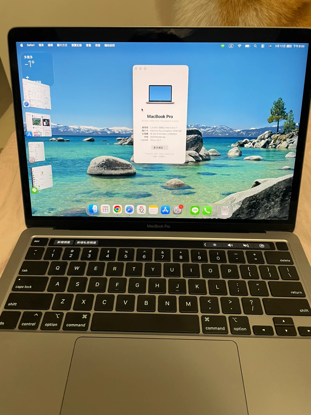 Apple MacBook Pro 13-inch