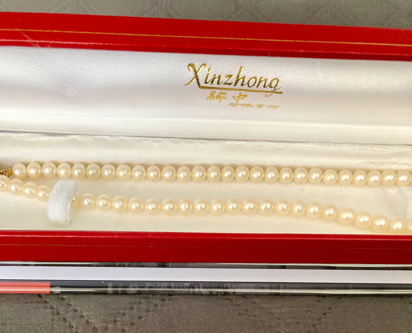 Xinzong Natural Akoya Pearl Necklace