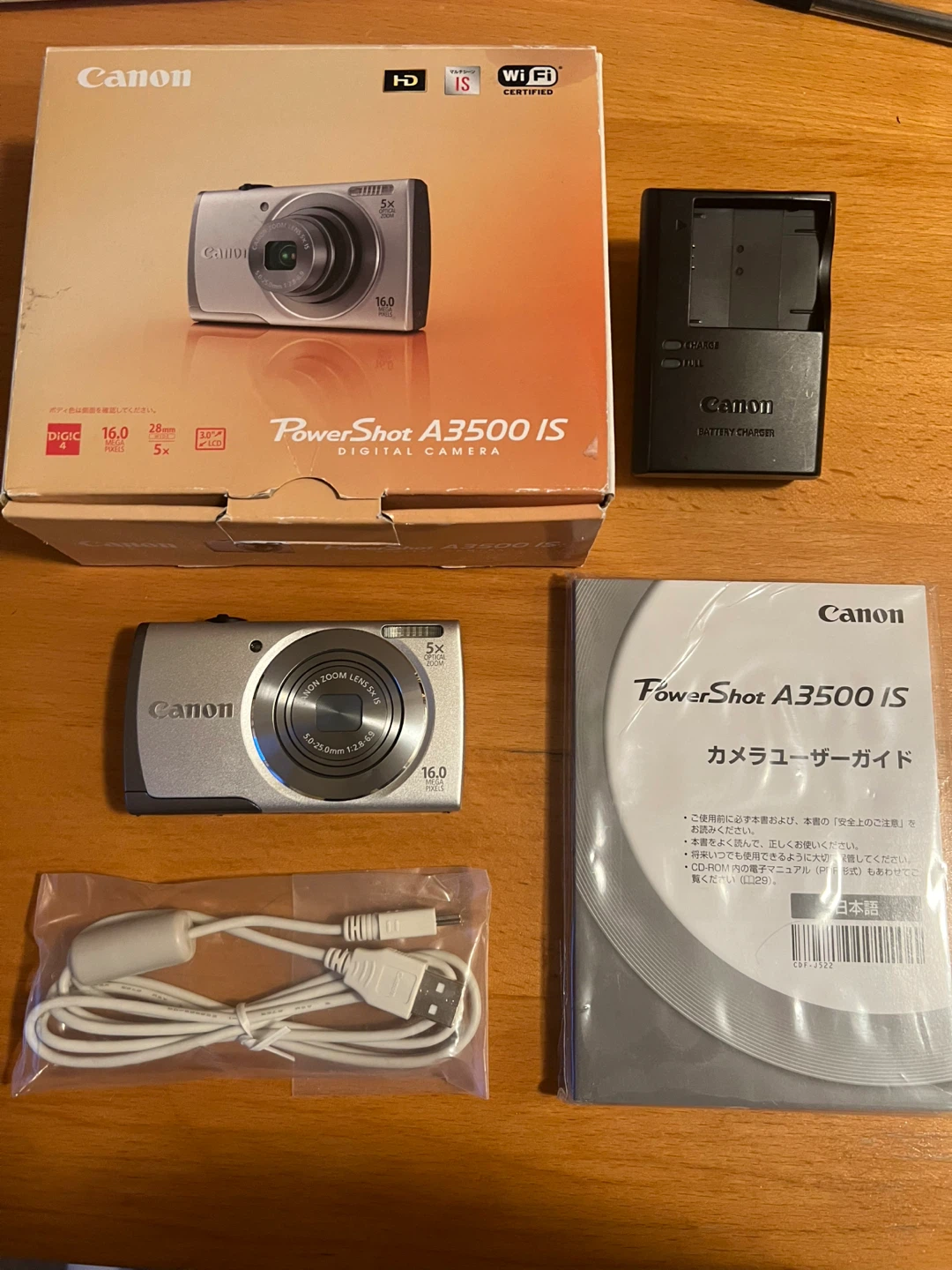 Canon PowerShot A3500 - digital camera
