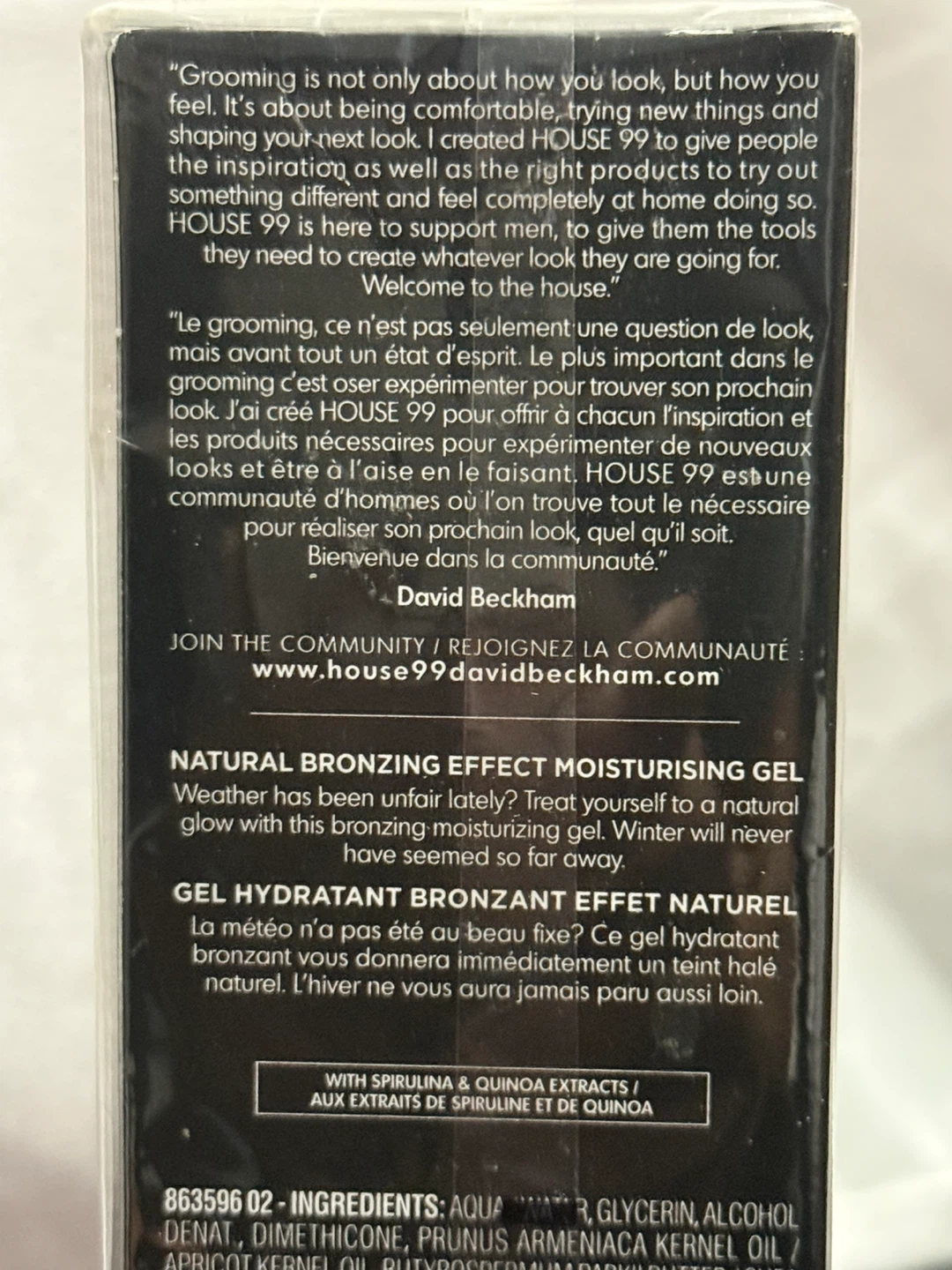 HOUSE 99 Natural Bronzing Moisturising Gel- 75ml - photo 2