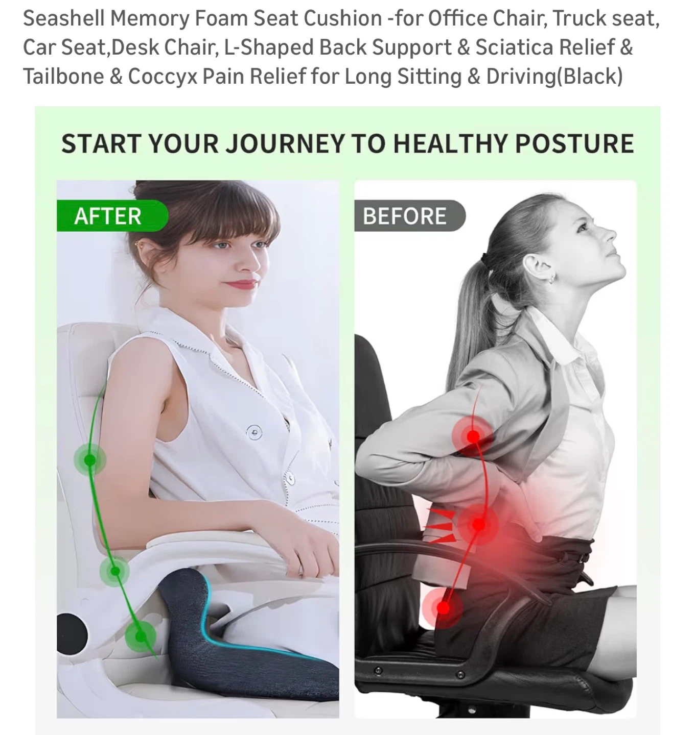 Memory Foam Seat Cushion