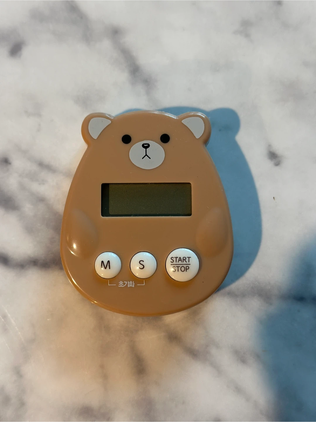 Moving sale / kitchen timer