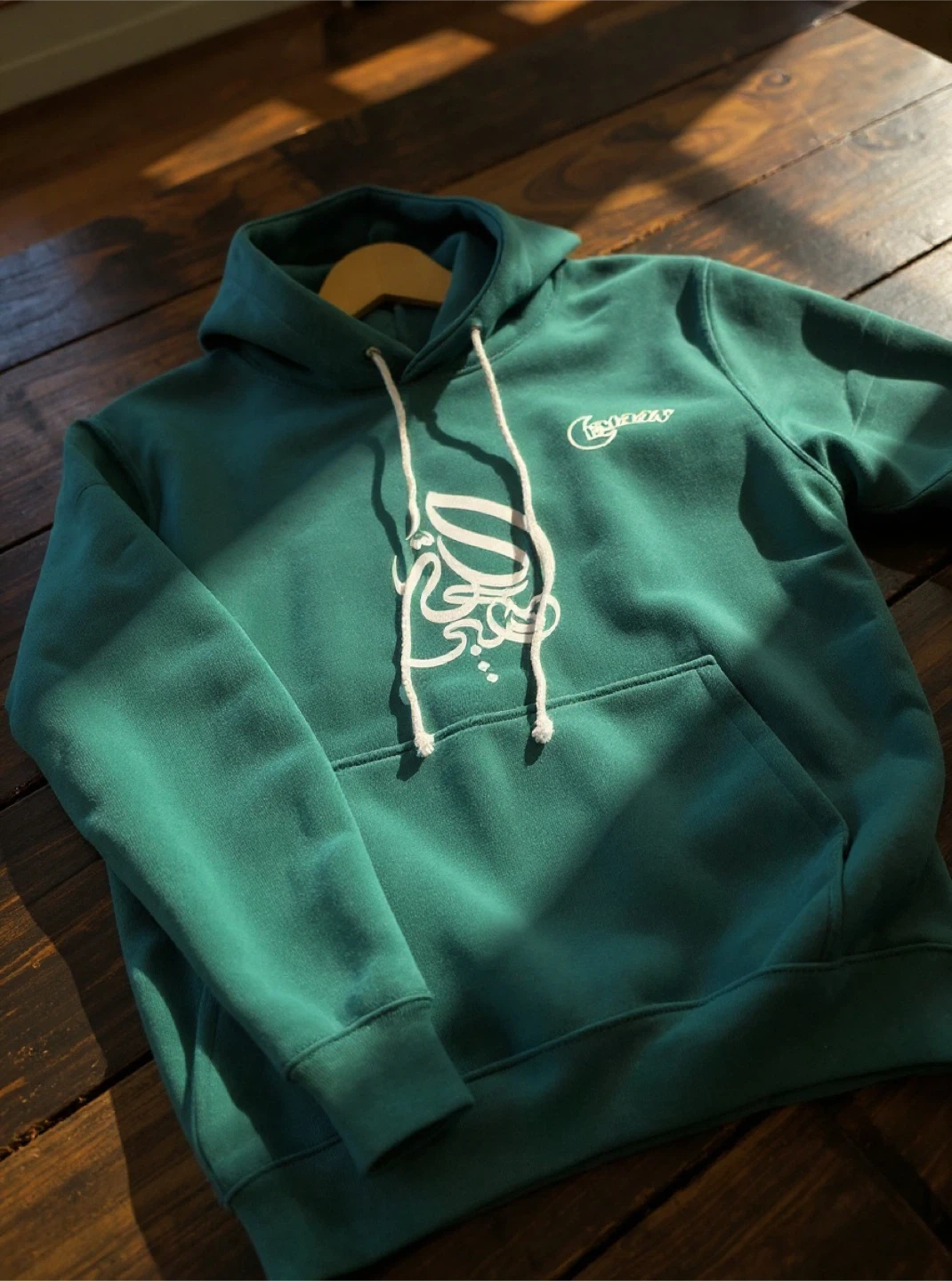 Eid-al-Adha Special - Streetwear (Emaan) - photo 2