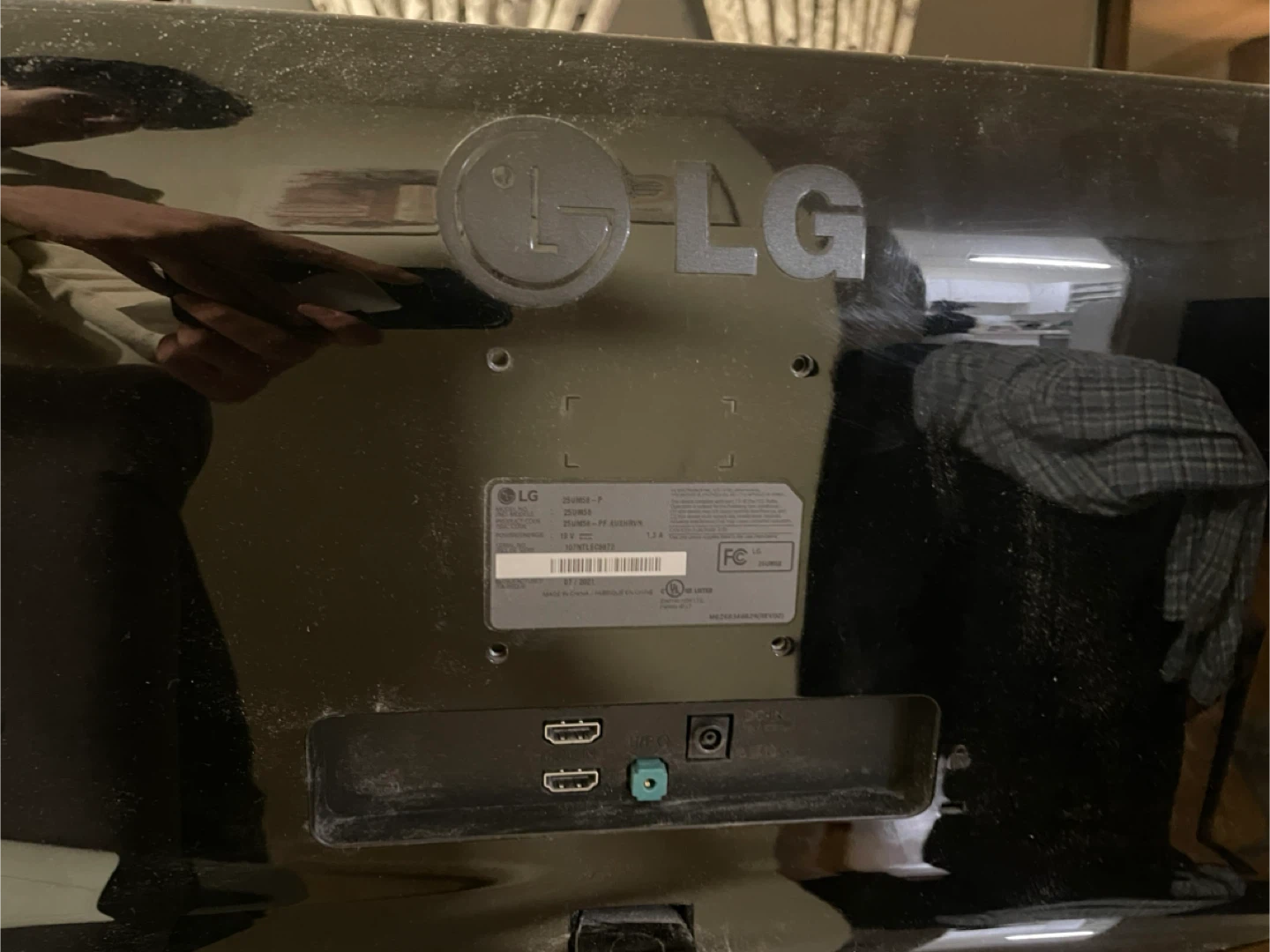 LG 25UM58-P 25" Monitor - photo 4