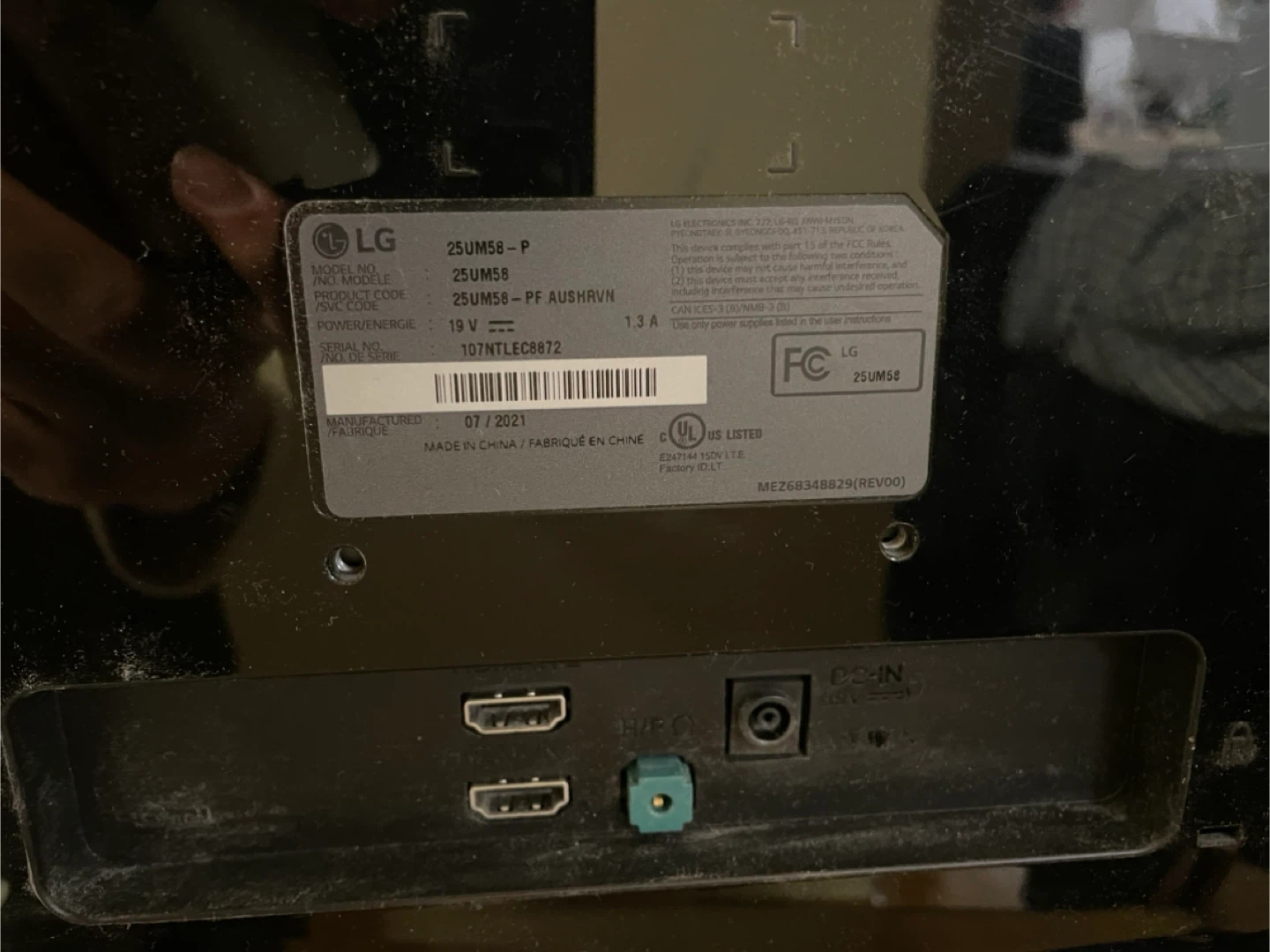 LG 25UM58-P 25" Monitor - photo 3