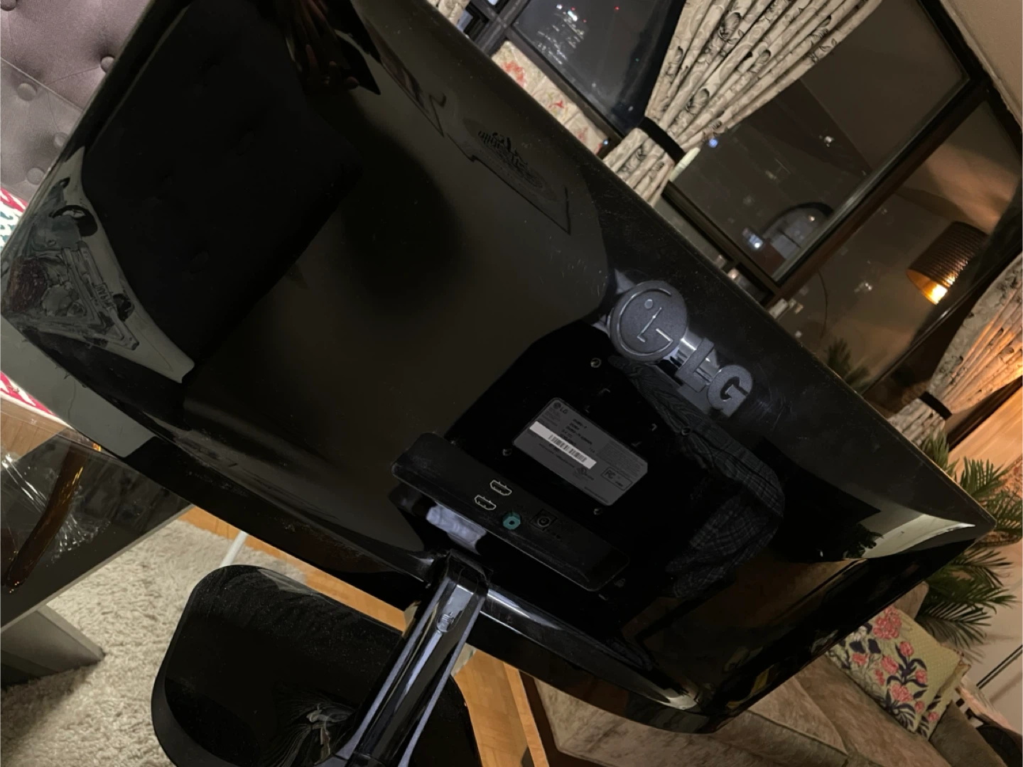 LG 25UM58-P 25" Monitor - photo 2
