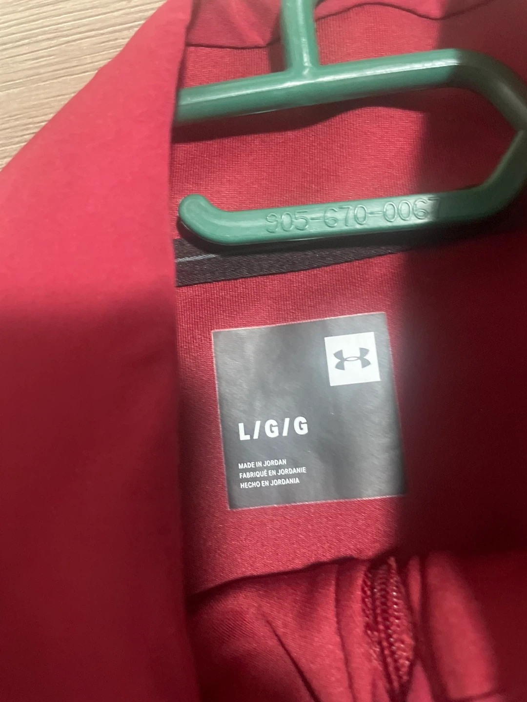 Under Armour 1/4 Zip Pullover - Red - Size L/G - photo 2