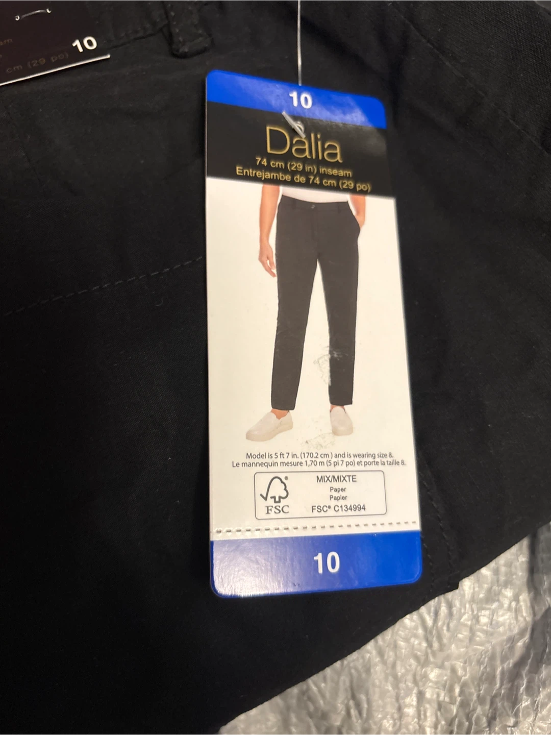 Dalia Black Pants Size 10 - photo 2