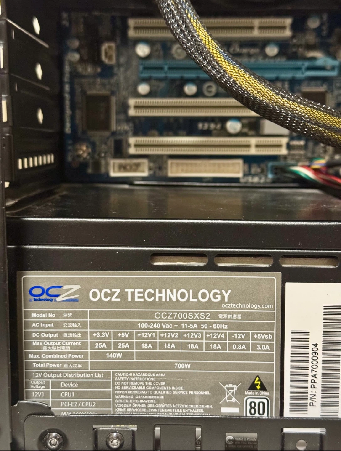 Older Custom Gaming PC (Read Description) - photo 3