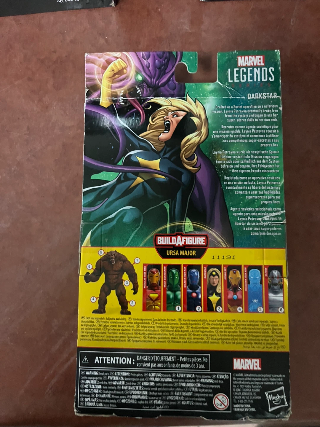 Marvel Legends Series Darkstar Action Figure - photo 2