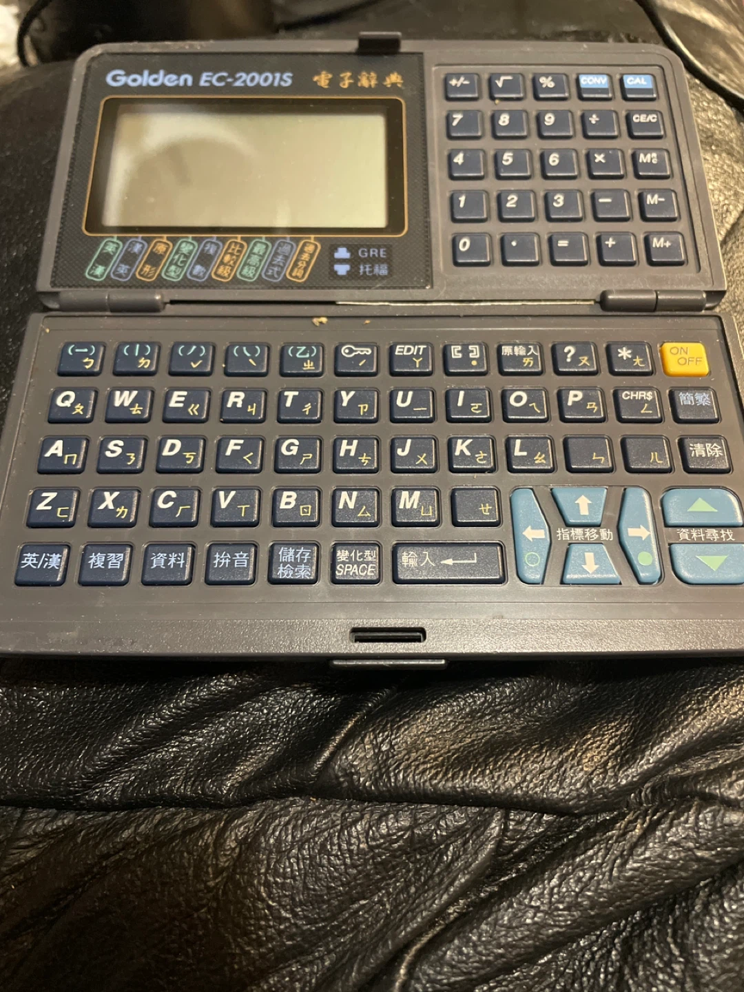 Golden EC-2001S Electronic Dictionary