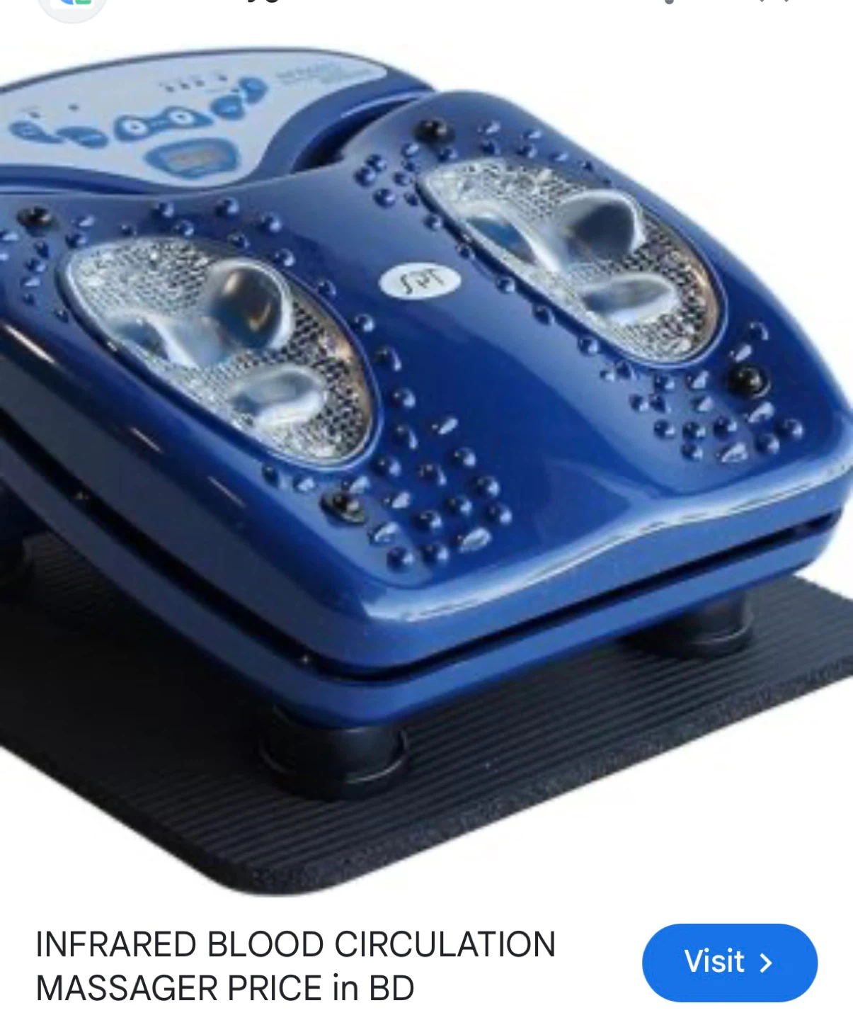 INFRARED FOOT MASSAGER