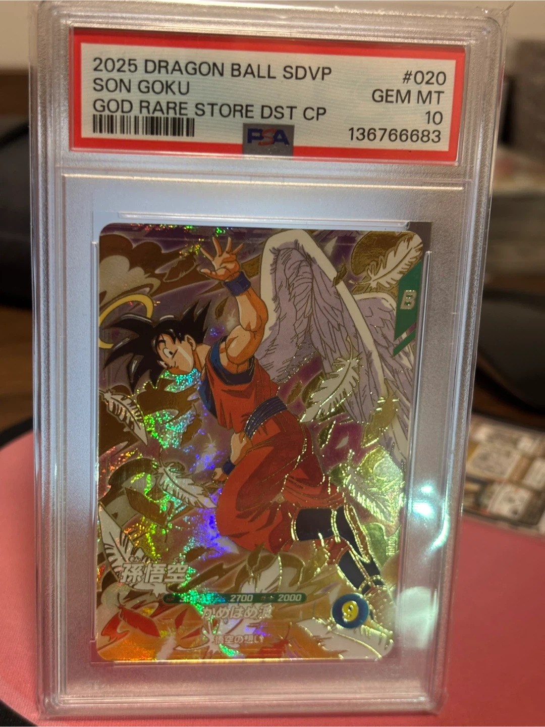 Dragon Ball Super Son Goku Trading Card - photo 3