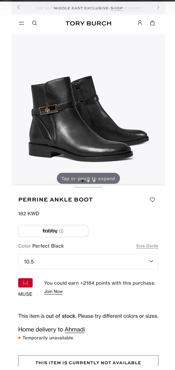 Tory Burch Perrine Ankle Boots - photo 2