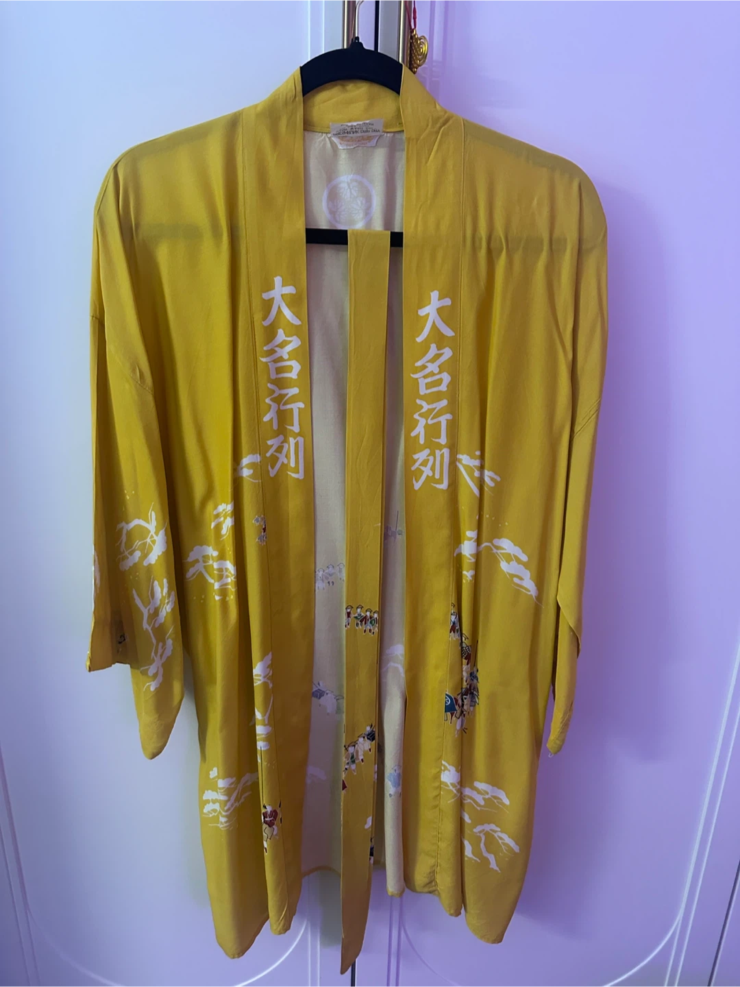 Vintage Yellow Rayon Kimono