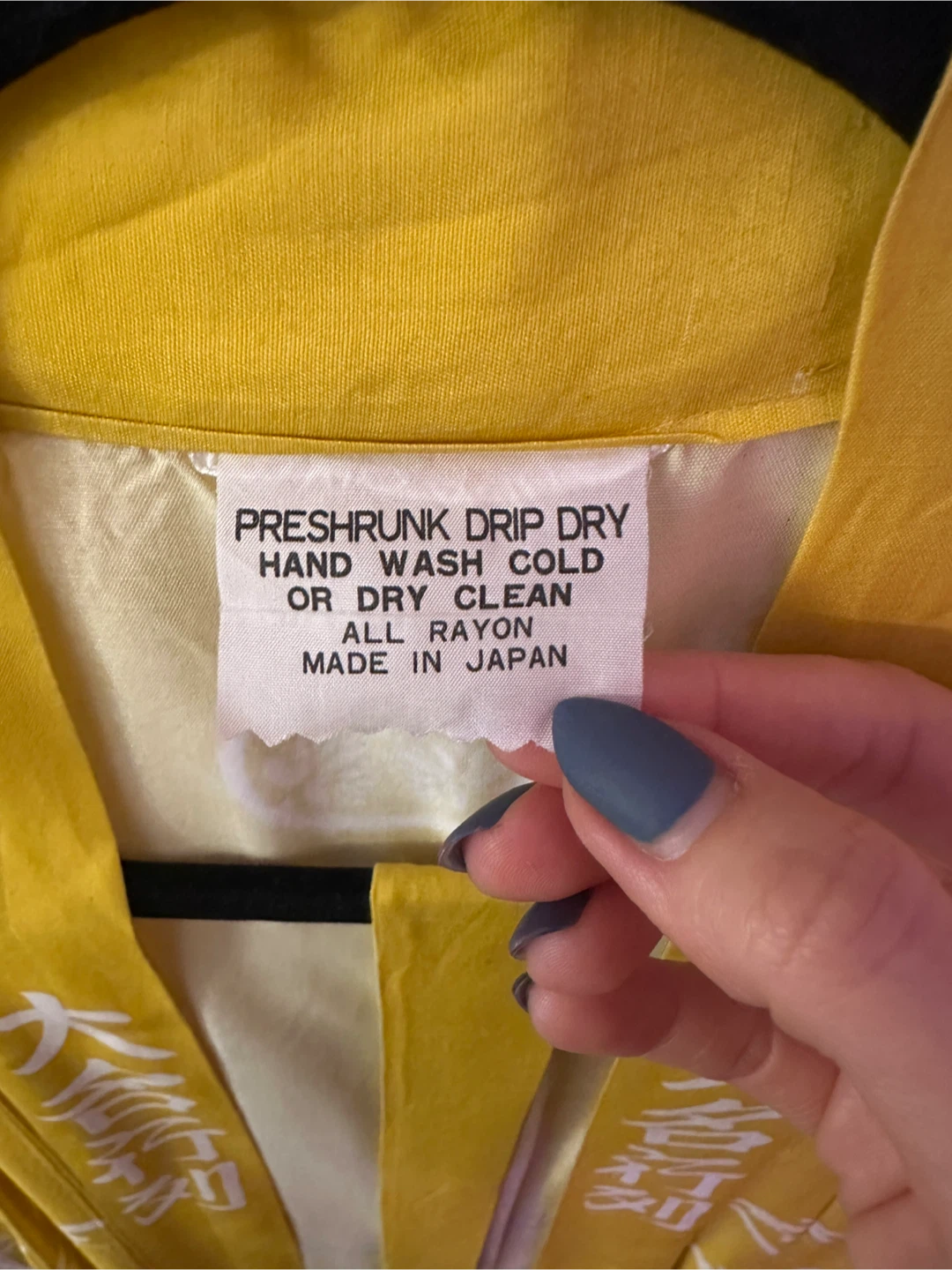 Vintage Yellow Rayon Kimono - photo 5
