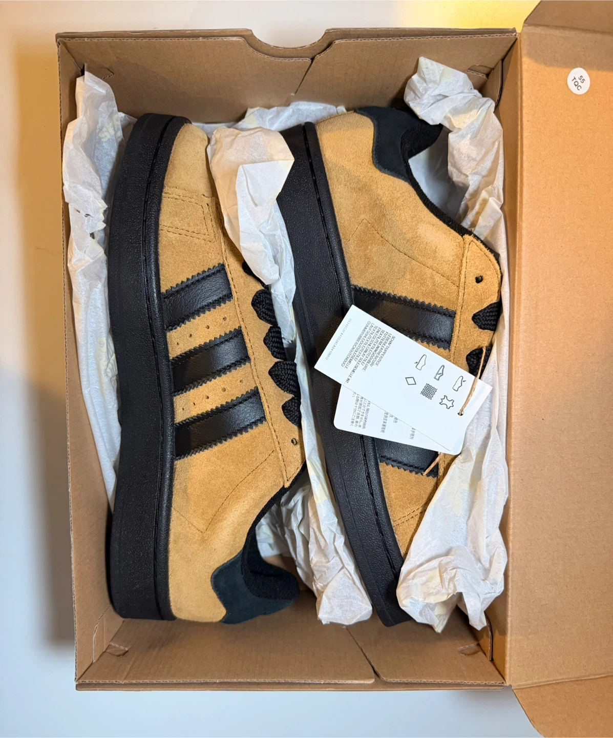 Adidas Campus 00s