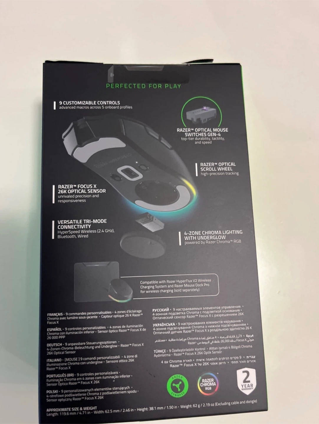 BNIB Razer Cobra HyperSpeed Wireless Gaming Mouse - photo 2