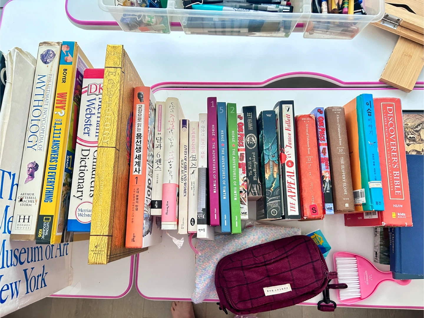Assorted Books: Mythology, Dictionary, Korean Literature & More