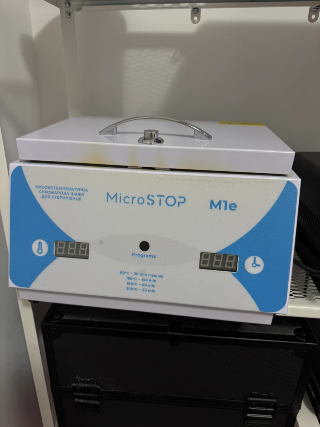 Nail Tool Sterilizer – MicroSTOP M1e Dry Heat