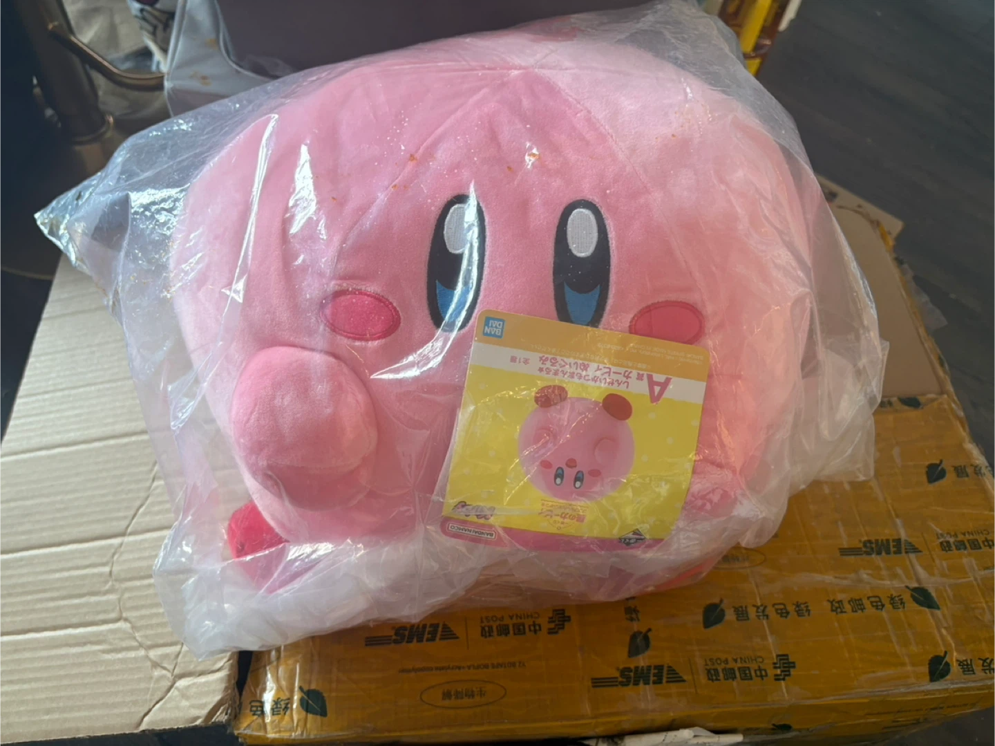 Kirby giant Plush Toy - photo 2