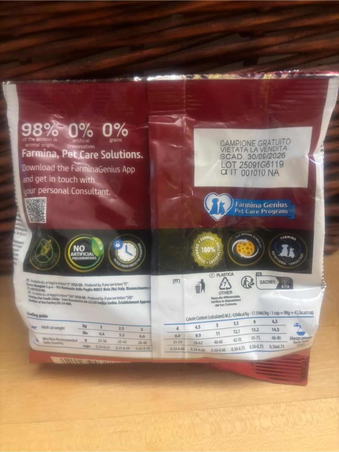 Farmina N&D 50 gram Prime Adult Chicken & Pomegranate Cat Food - photo 2