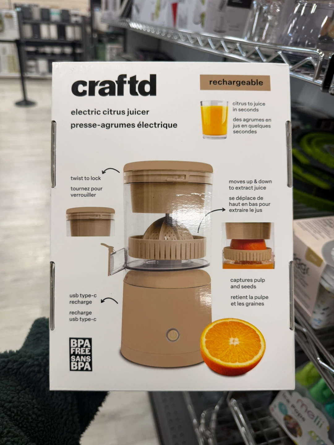 Craftd Electric Citrus Juicer - photo 4