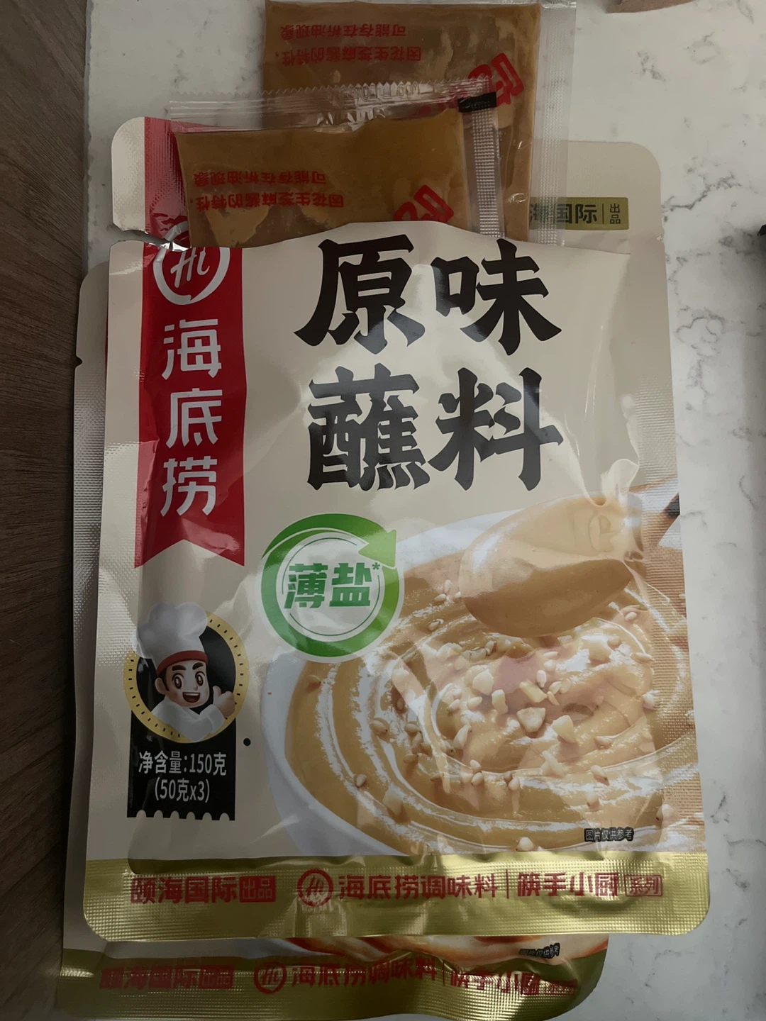 Haidilao Original Flavor Dipping Sauce 150g (3x50g)