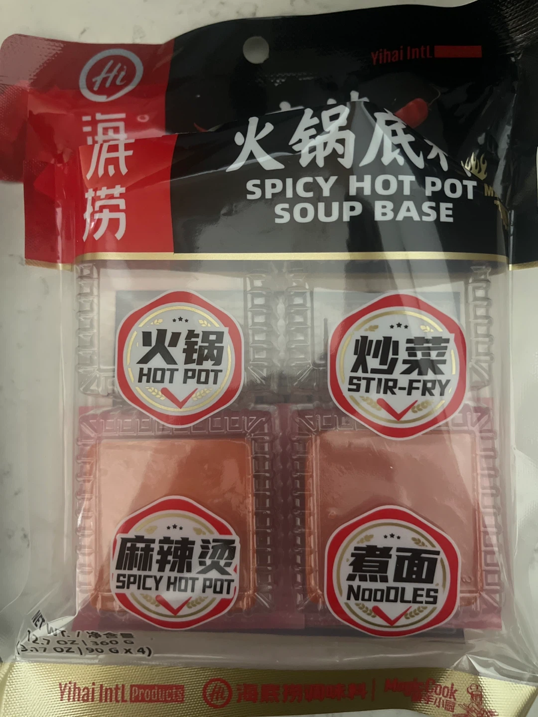Yihai Intl Spicy Hot Pot Soup Base - 4 Varieties