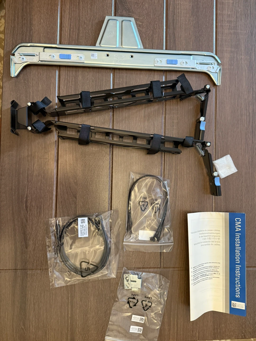 1U Cable Management Arm Kit - photo 2