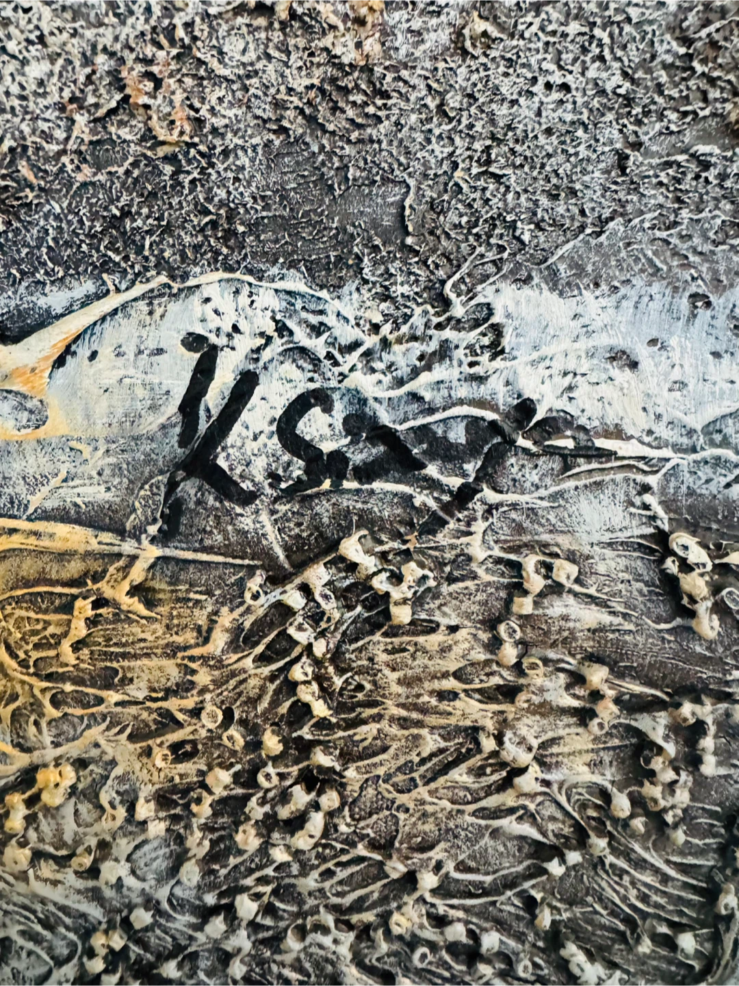 Textured Landscape Wall Art - photo 3