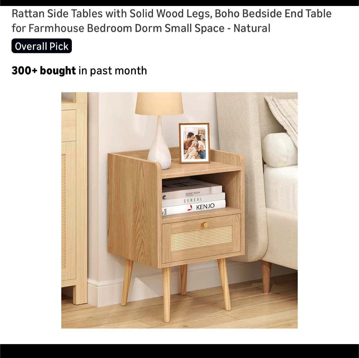 LO-netNS-Wood Nightstand
