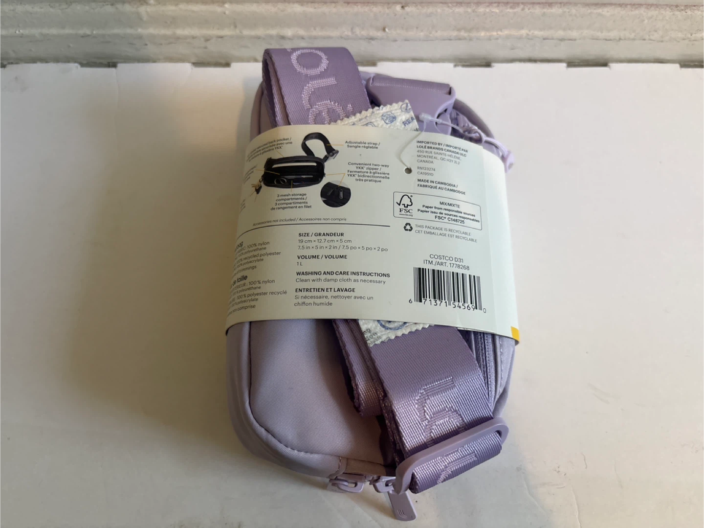 Lole Belt Bag - photo 2