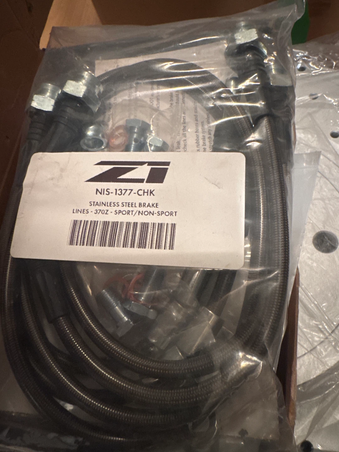 Z1 Motorsports G37/370Z Full Sport Brake Package - photo 4