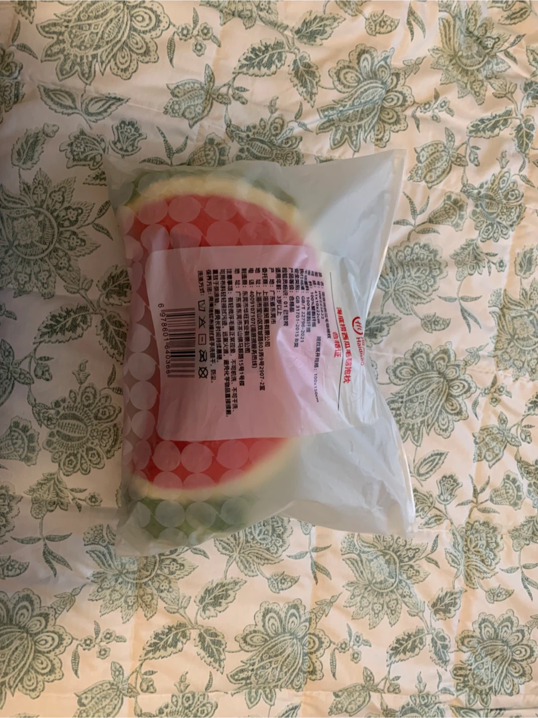 Plush Watermelon Slice Toy and working Blanket - photo 3