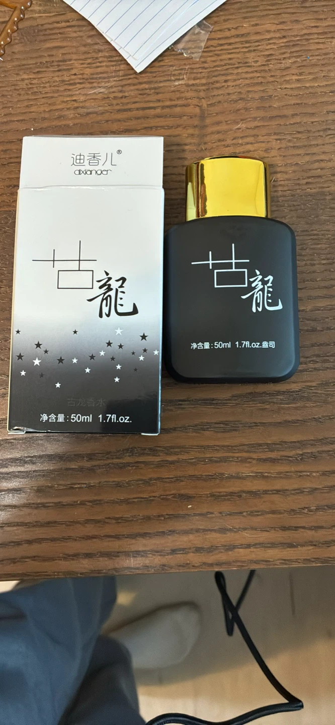 Dilancor "Gu Long" Eau de Parfum for Men - 50ml