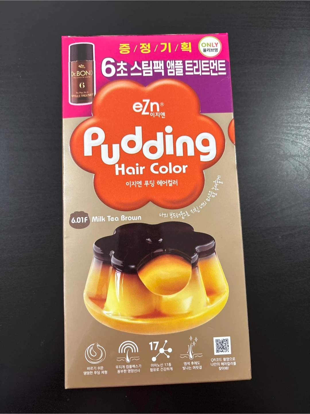 eZn Pudding Hair Color (Milk Tea Brown)