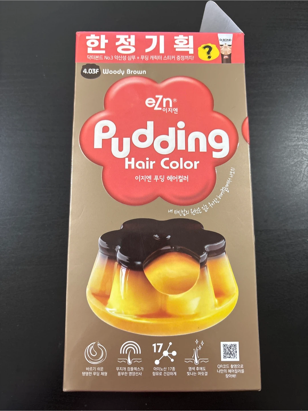 eZn Pudding Hair Color (Woody Brown)