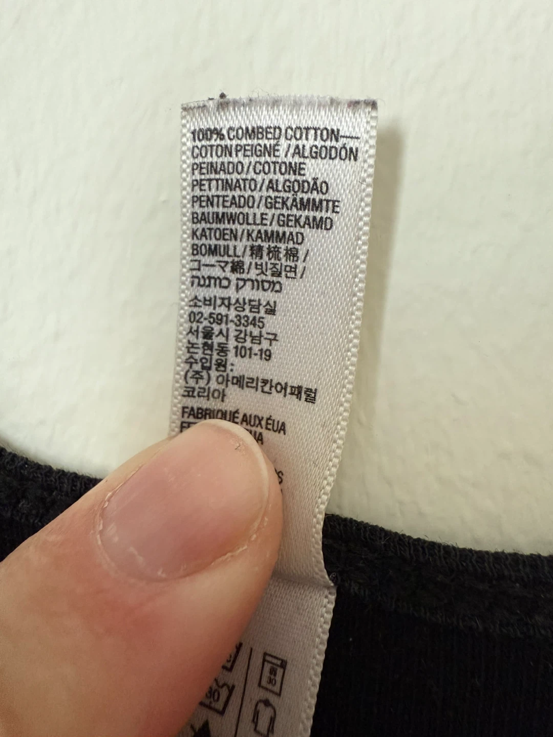 American Apparel racerback tank top - photo 4