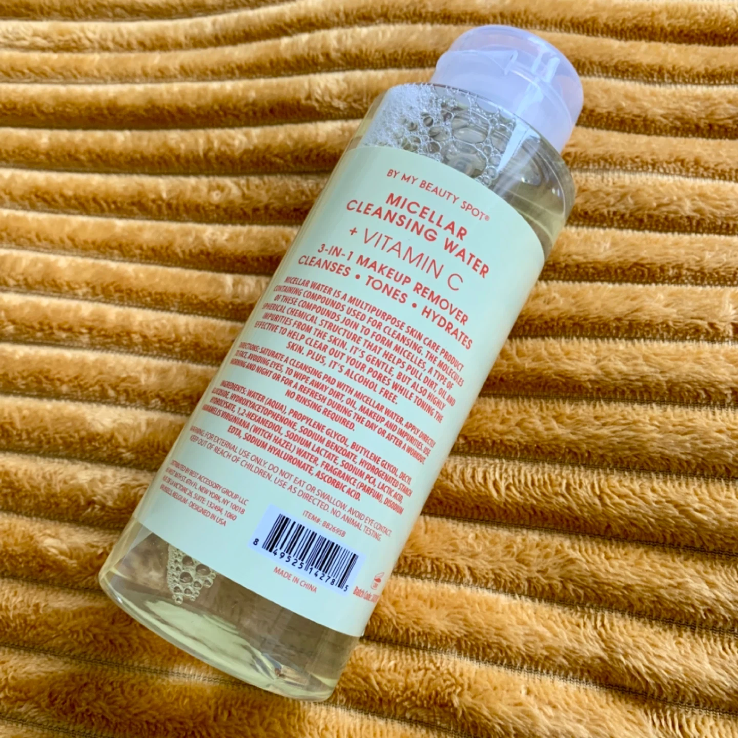 My Beauty Spot 3 in 1 Micellar Water - photo 2