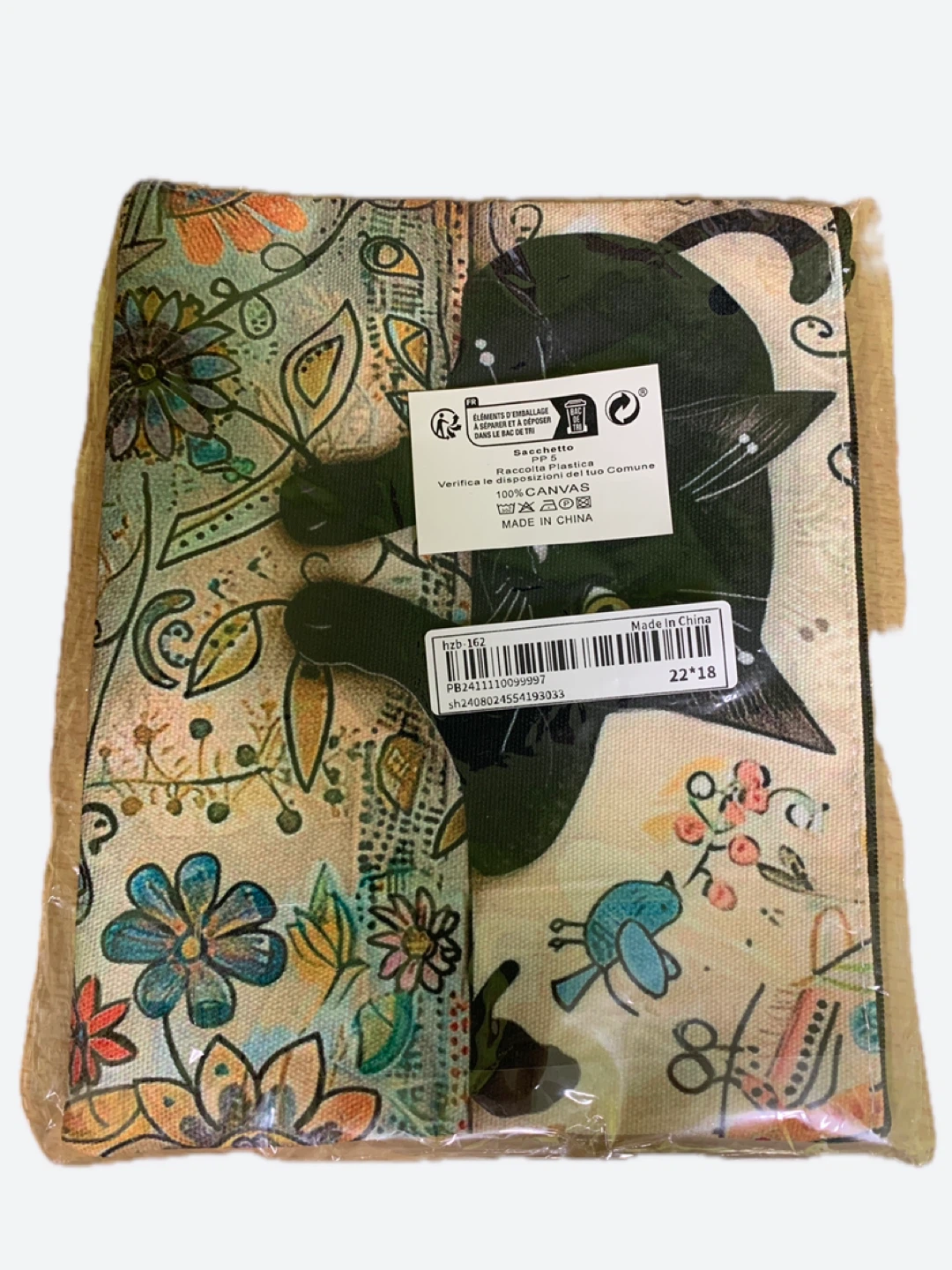 Pouch with Cat Design - photo 2