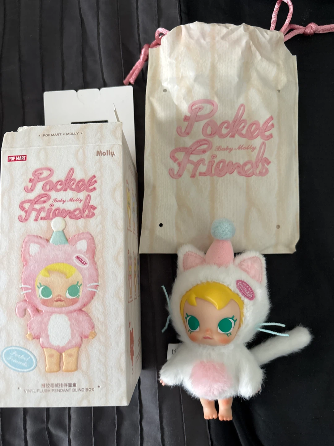 🥕Baby Molly Pocket Friends Series Blind Box Plush Pendant